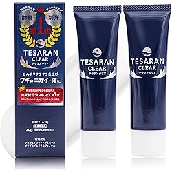 新品未使用 テサランクリア 制汗 制汗クリーム テサラン ３箱 Amazon.co.jp: TESARAN(テサラン) クリア ワキガ クリーム わきが対策